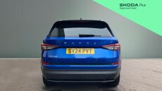 Skoda Kodiaq 1.5 TSI SE L Executive 5dr DSG [7 Seat] Petrol Estate